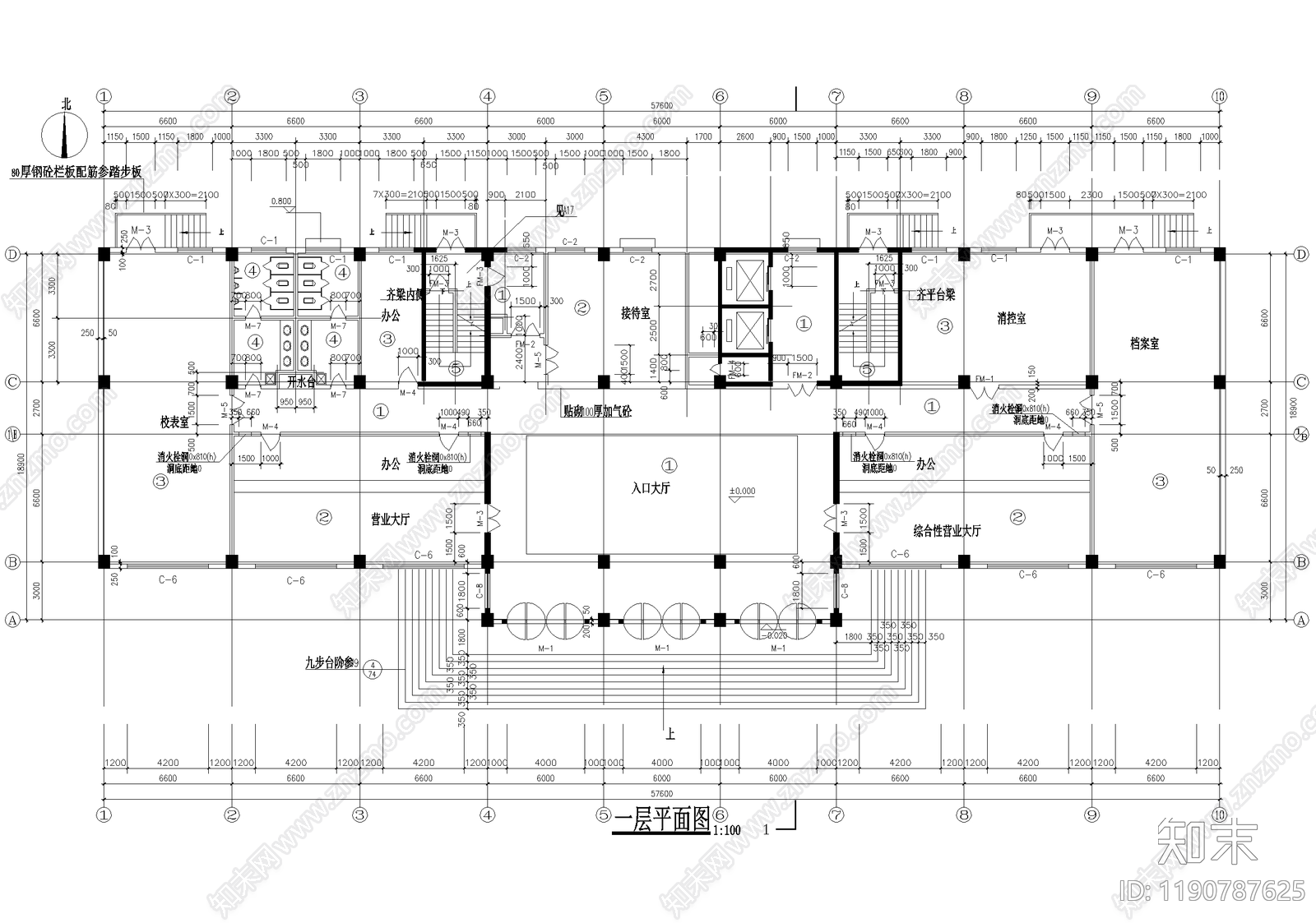 欧式办公楼建筑施工图下载【ID:1190787625】