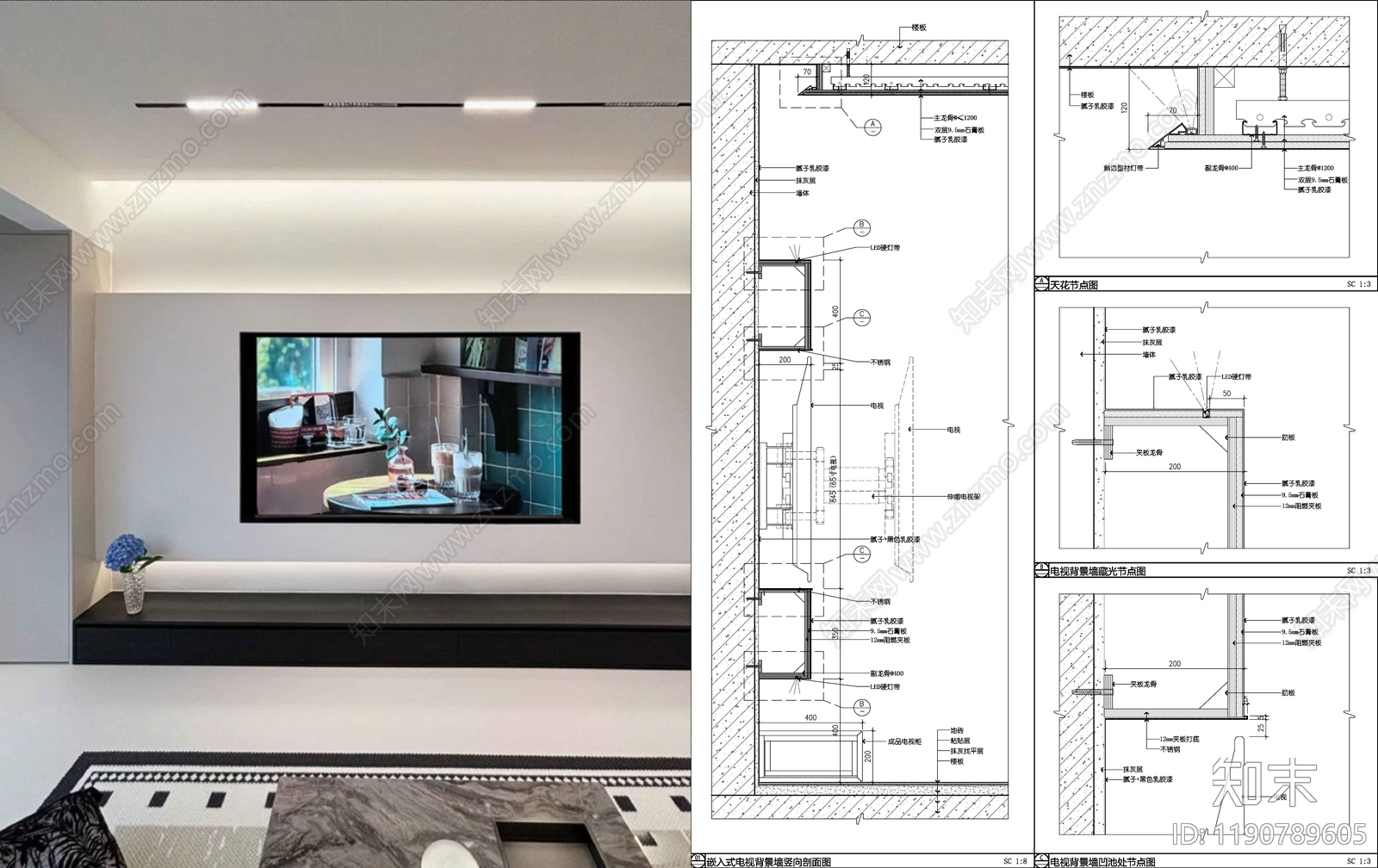 背景墙节点施工图下载【ID:1190789605】