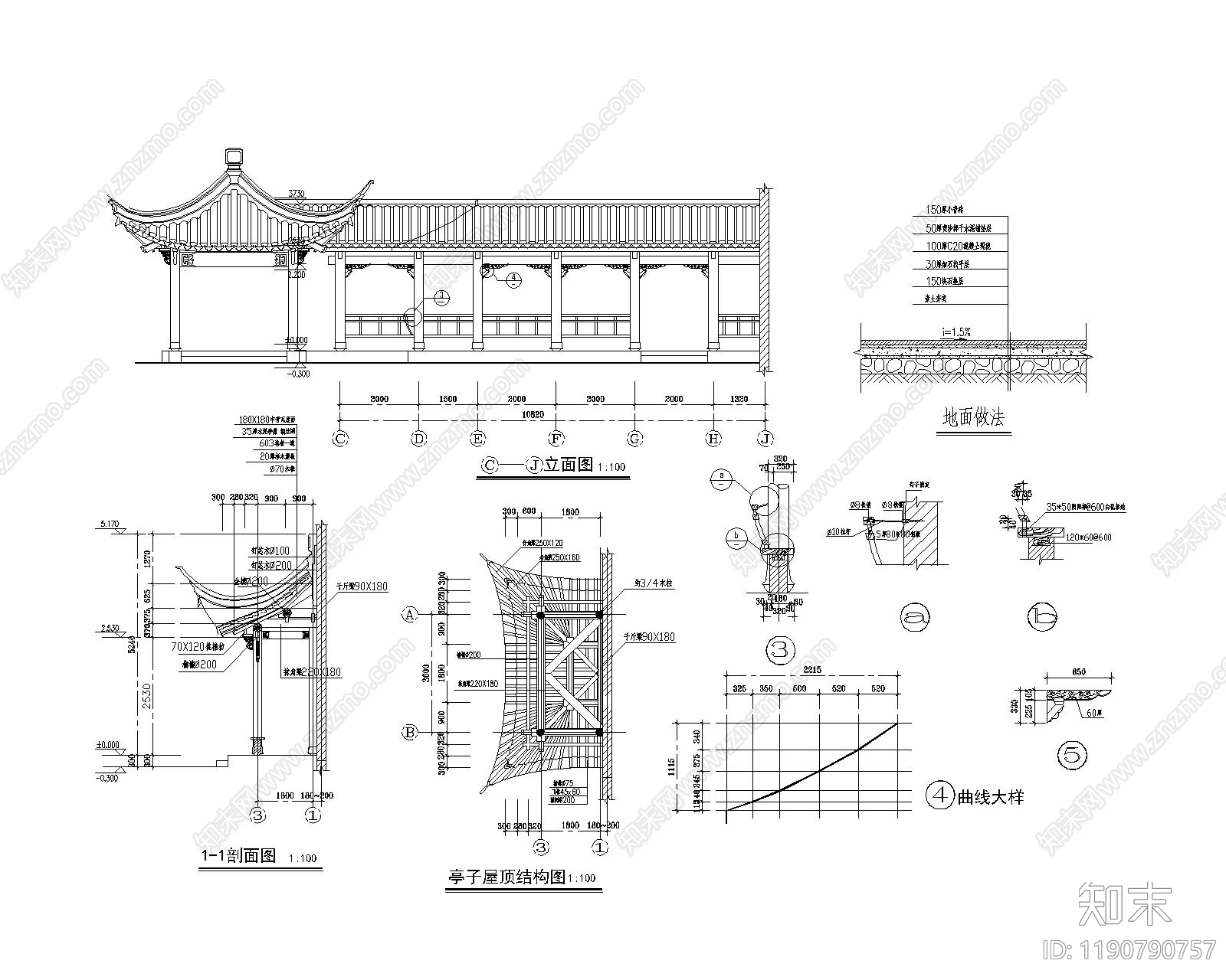 其他古建筑施工图下载【ID:1190790757】