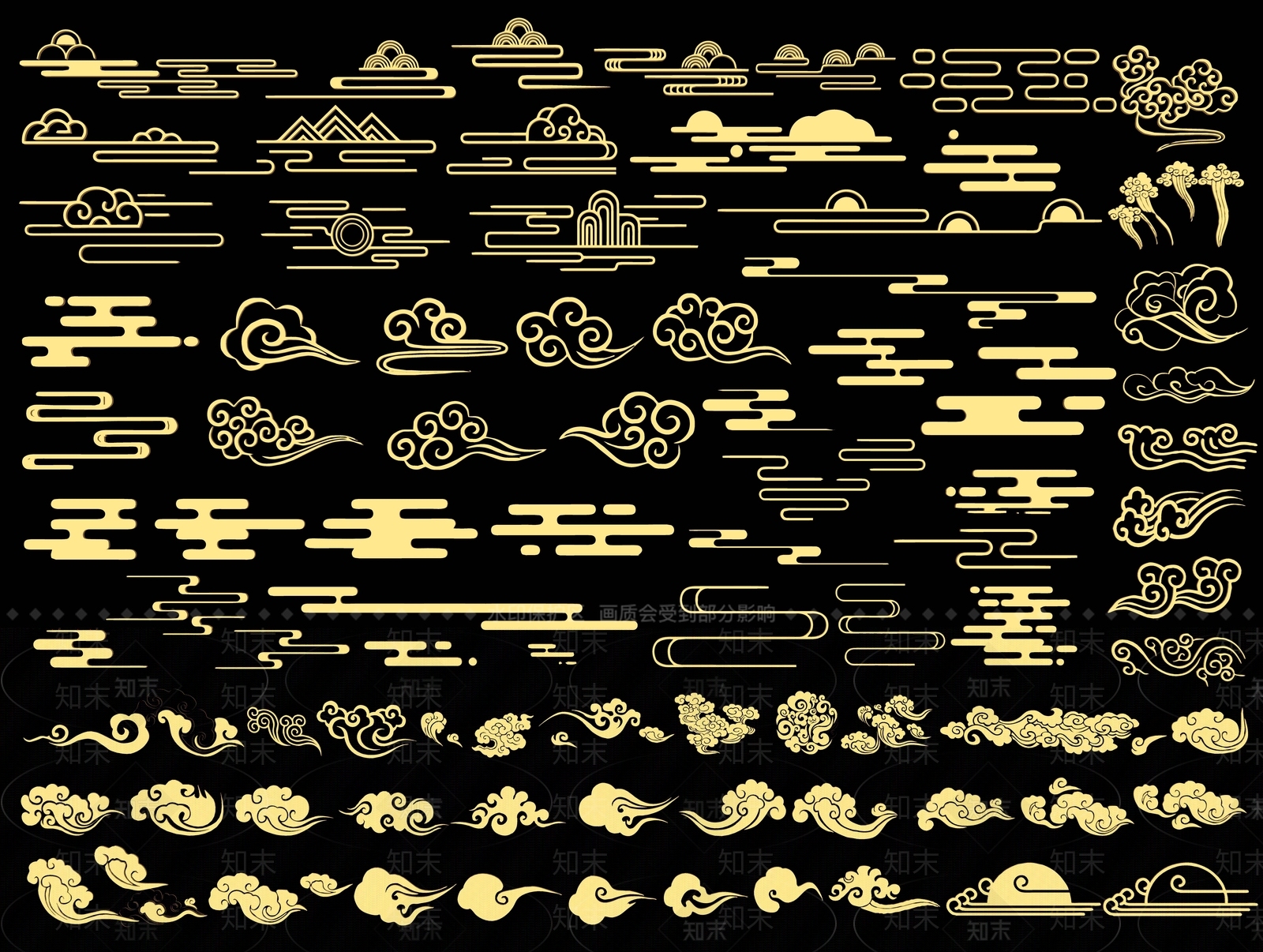 新中式祥云剪影3D模型下载【ID:1190791028】