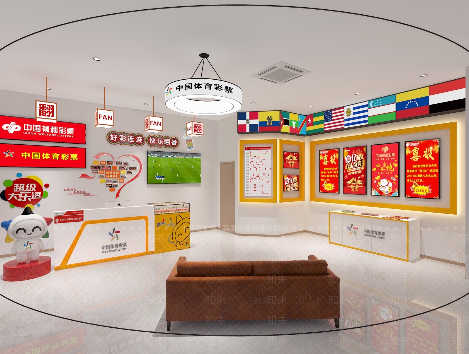 现代其他商业空间3D模型下载【ID:1190791756】