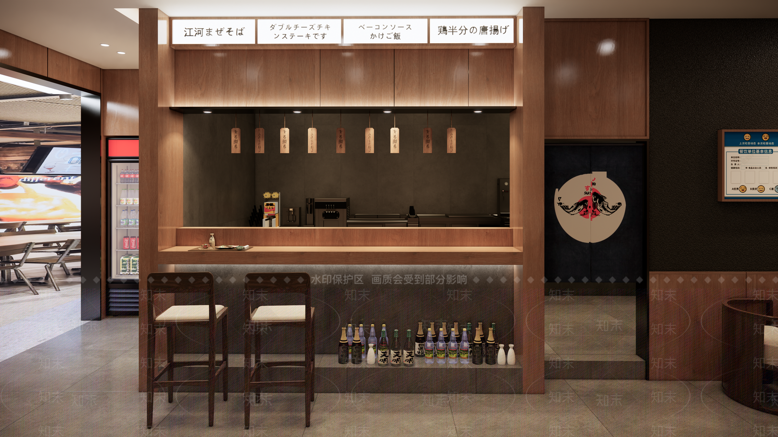 日式侘寂日料店SU模型下载【ID:1190843492】