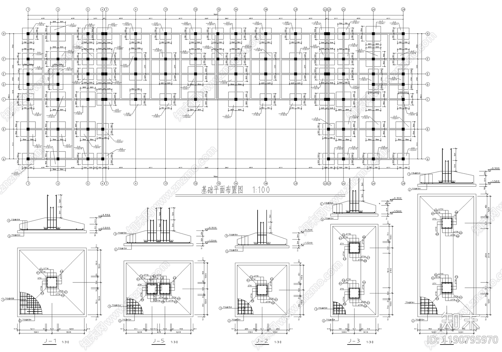 办公楼建筑cad施工图下载【ID:1190795970】
