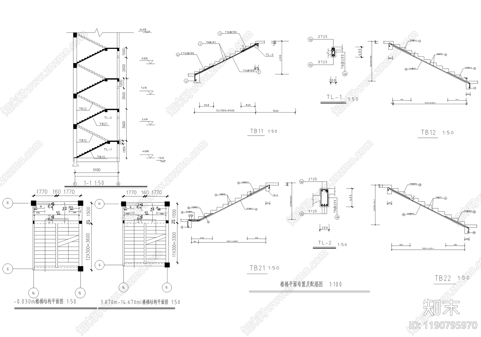 办公楼建筑cad施工图下载【ID:1190795970】