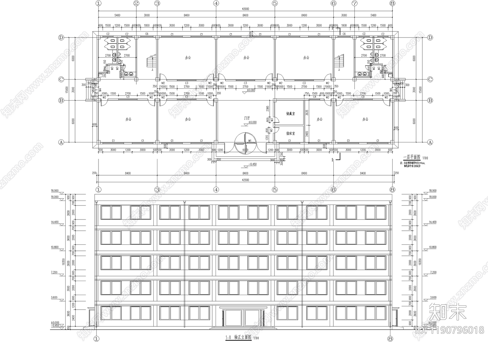 办公楼建筑施工图下载【ID:1190796018】
