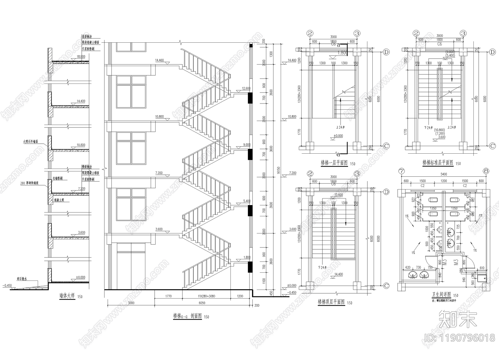 办公楼建筑cad施工图下载【ID:1190796018】