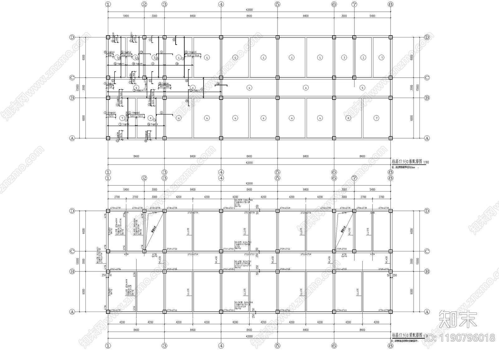 办公楼建筑cad施工图下载【ID:1190796018】