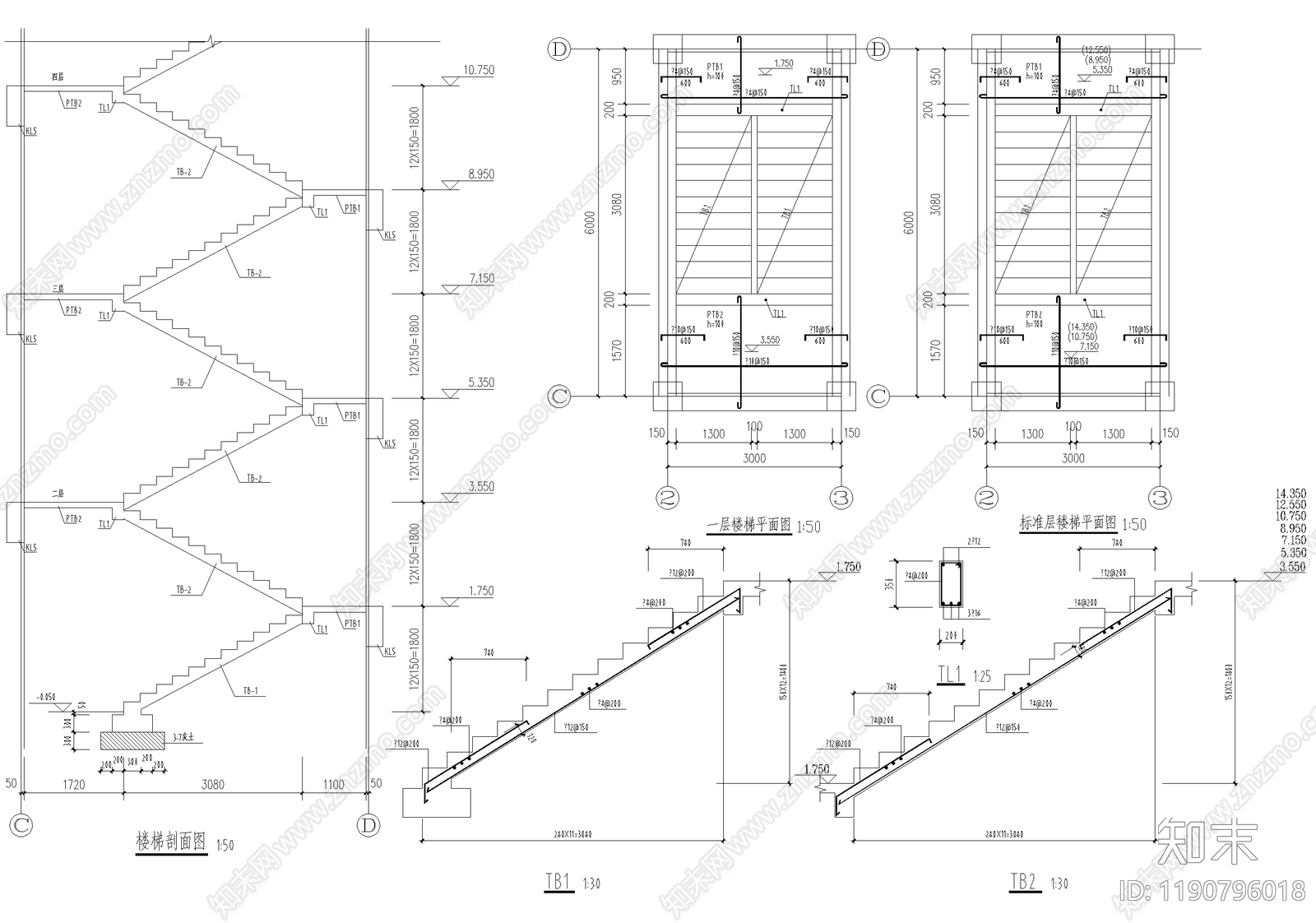办公楼建筑cad施工图下载【ID:1190796018】