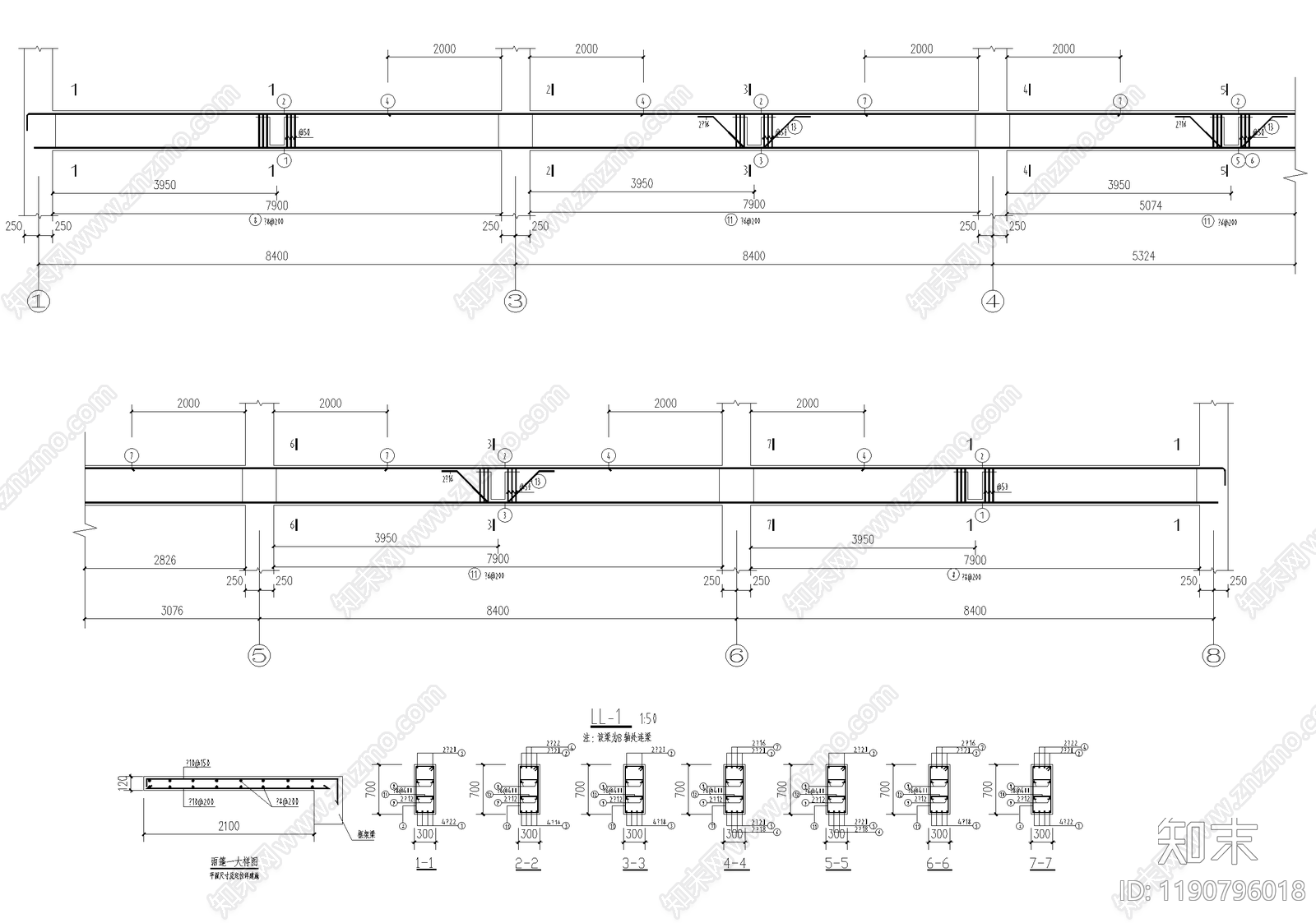 办公楼建筑cad施工图下载【ID:1190796018】