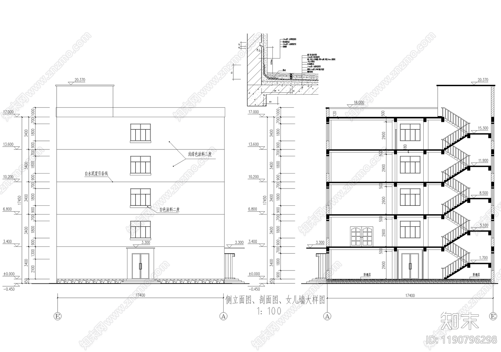 办公楼建筑cad施工图下载【ID:1190796298】