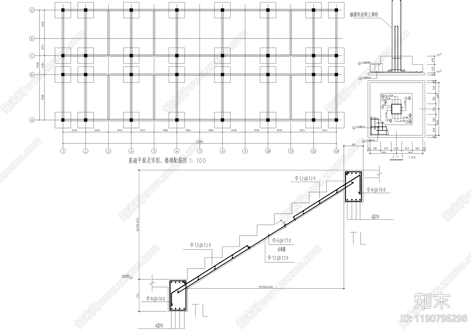 办公楼建筑cad施工图下载【ID:1190796298】