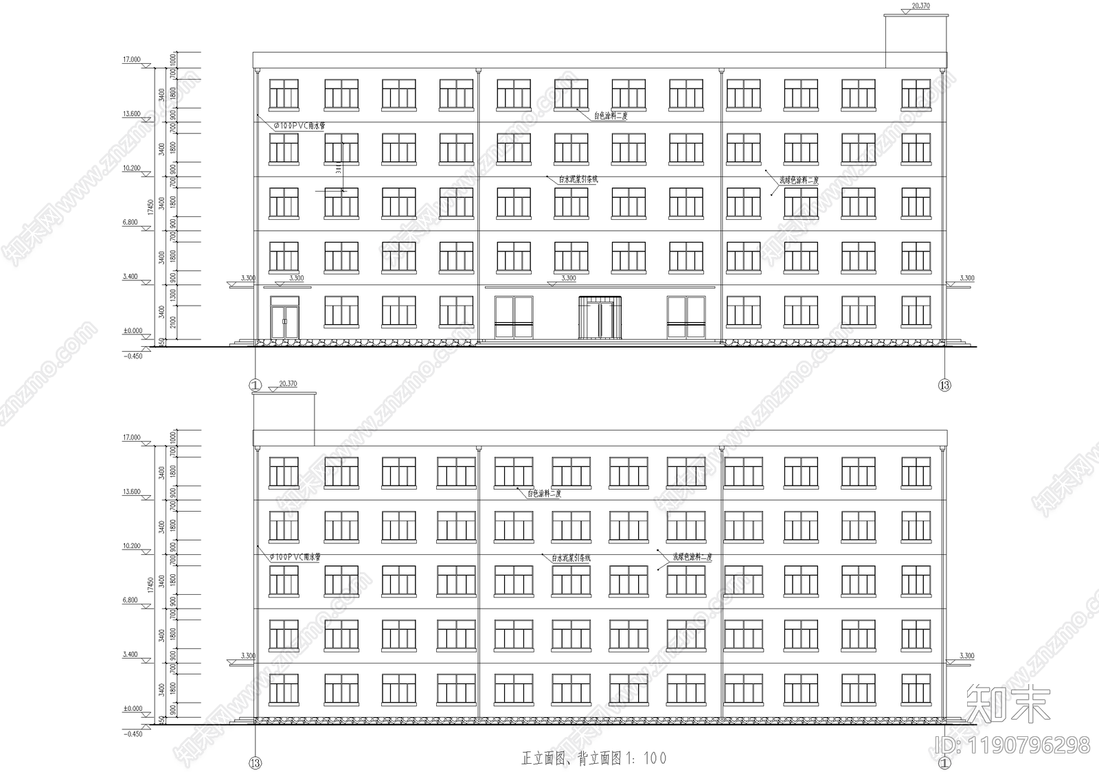 办公楼建筑cad施工图下载【ID:1190796298】