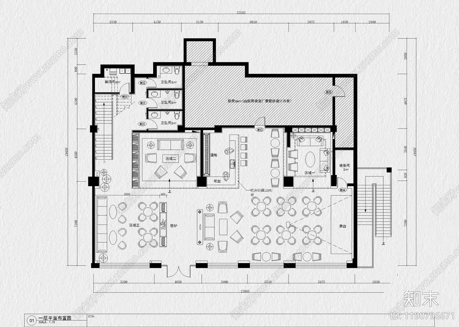 现代酒吧cad施工图下载【ID:1190796671】
