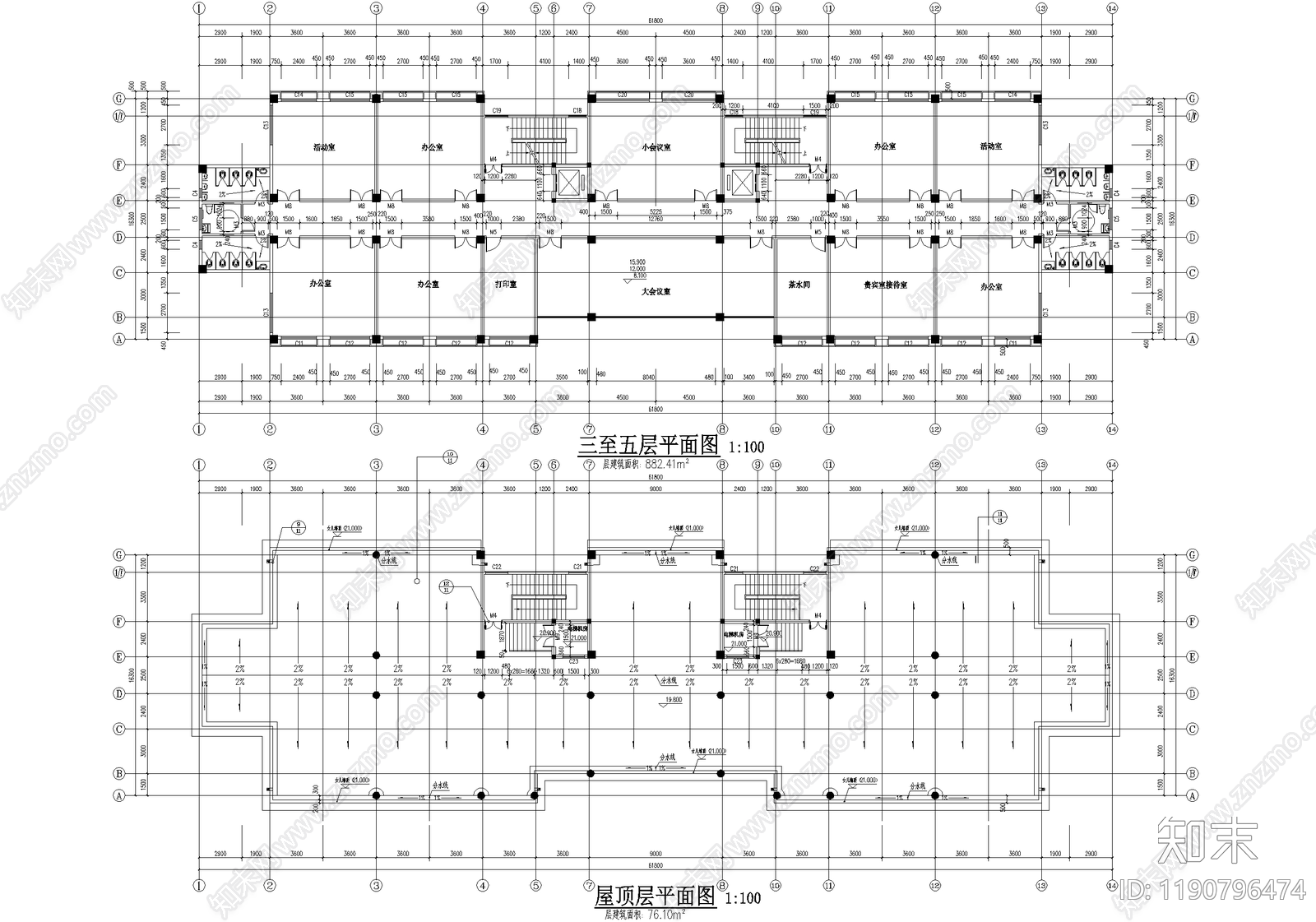 办公楼建筑cad施工图下载【ID:1190796474】