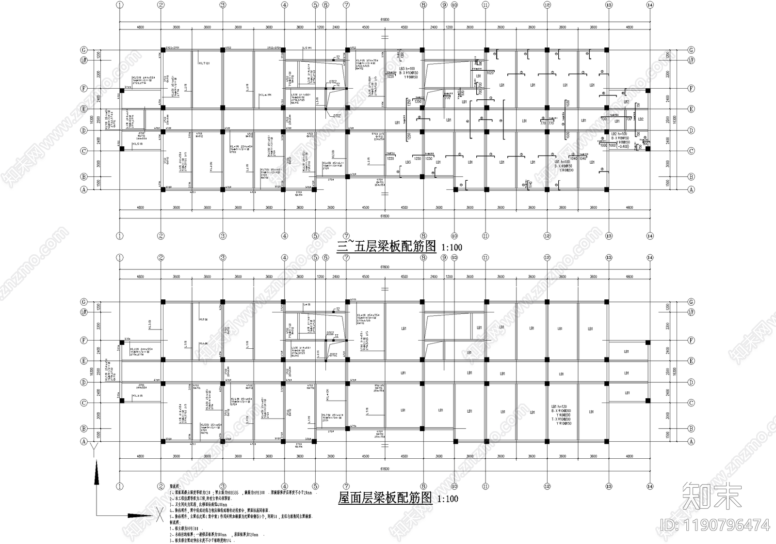 办公楼建筑cad施工图下载【ID:1190796474】