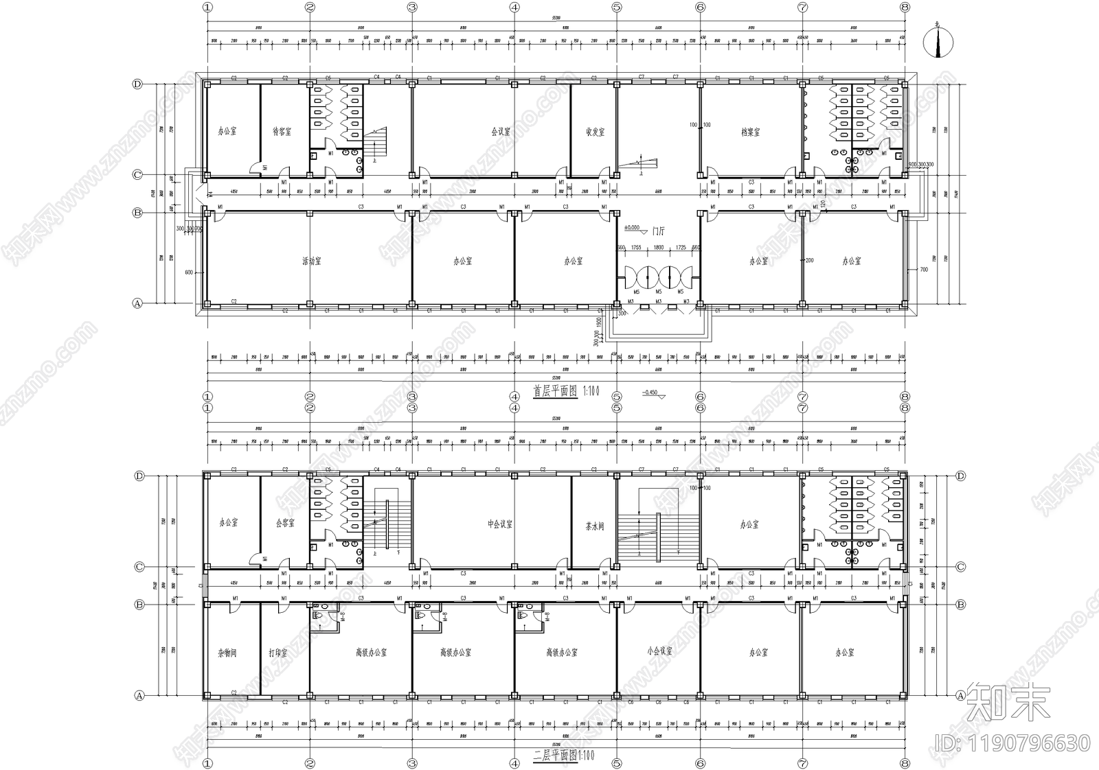 办公楼建筑施工图下载【ID:1190796630】