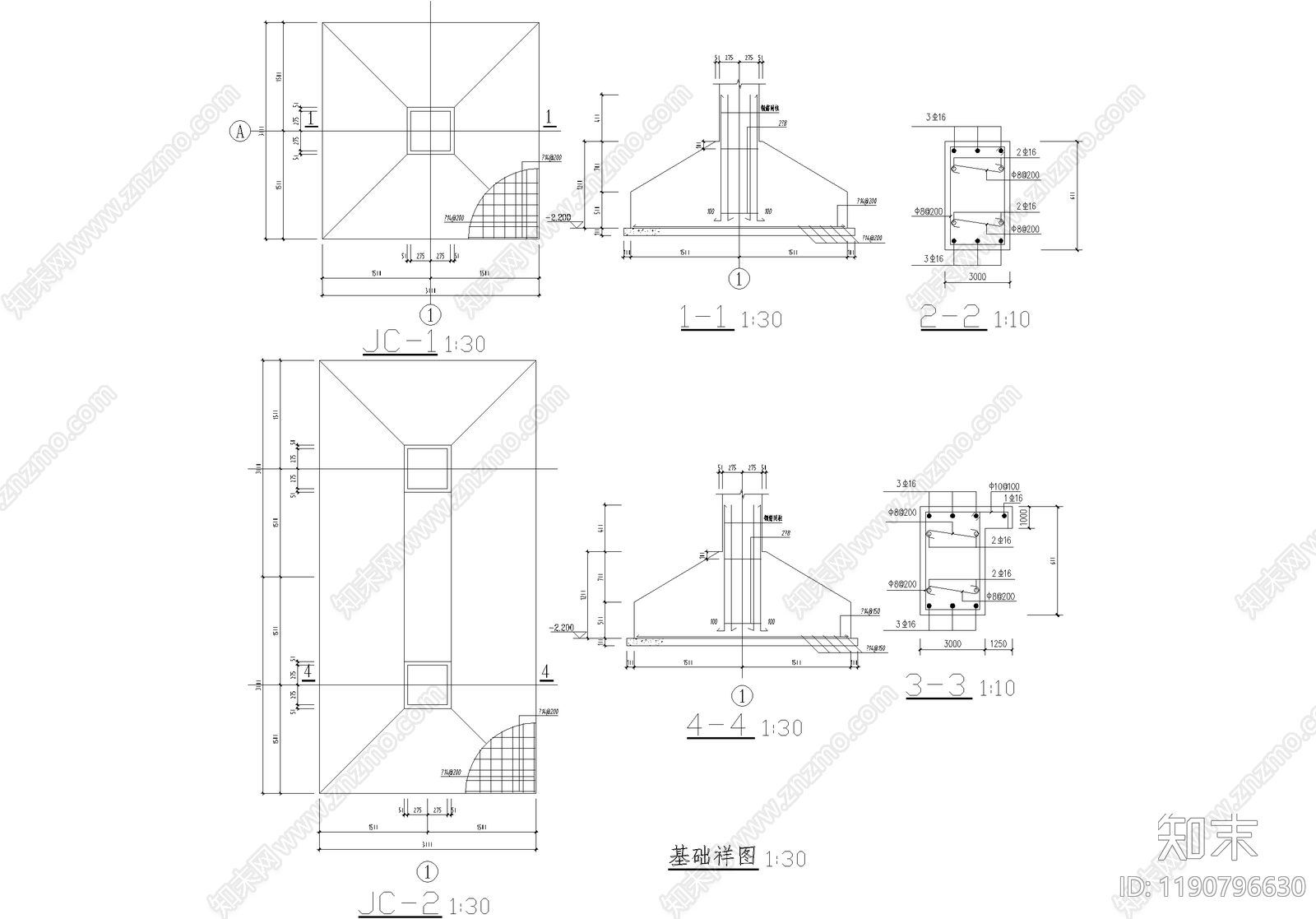 办公楼建筑cad施工图下载【ID:1190796630】