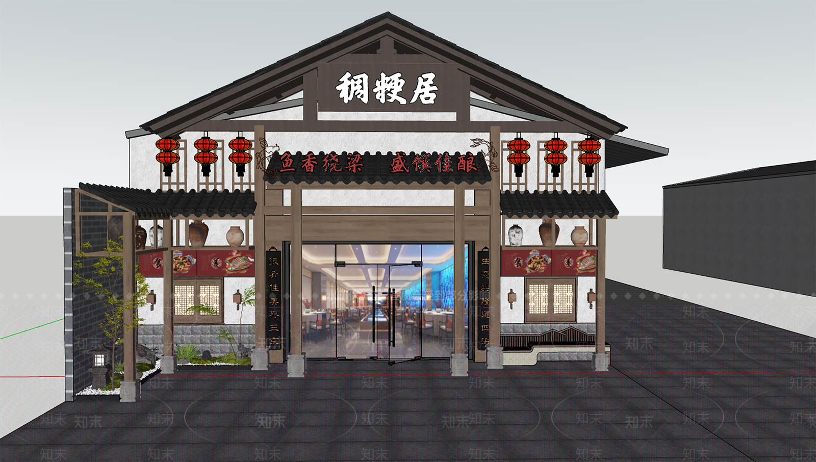 新中式中式中餐厅SU模型下载【ID:1190798449】