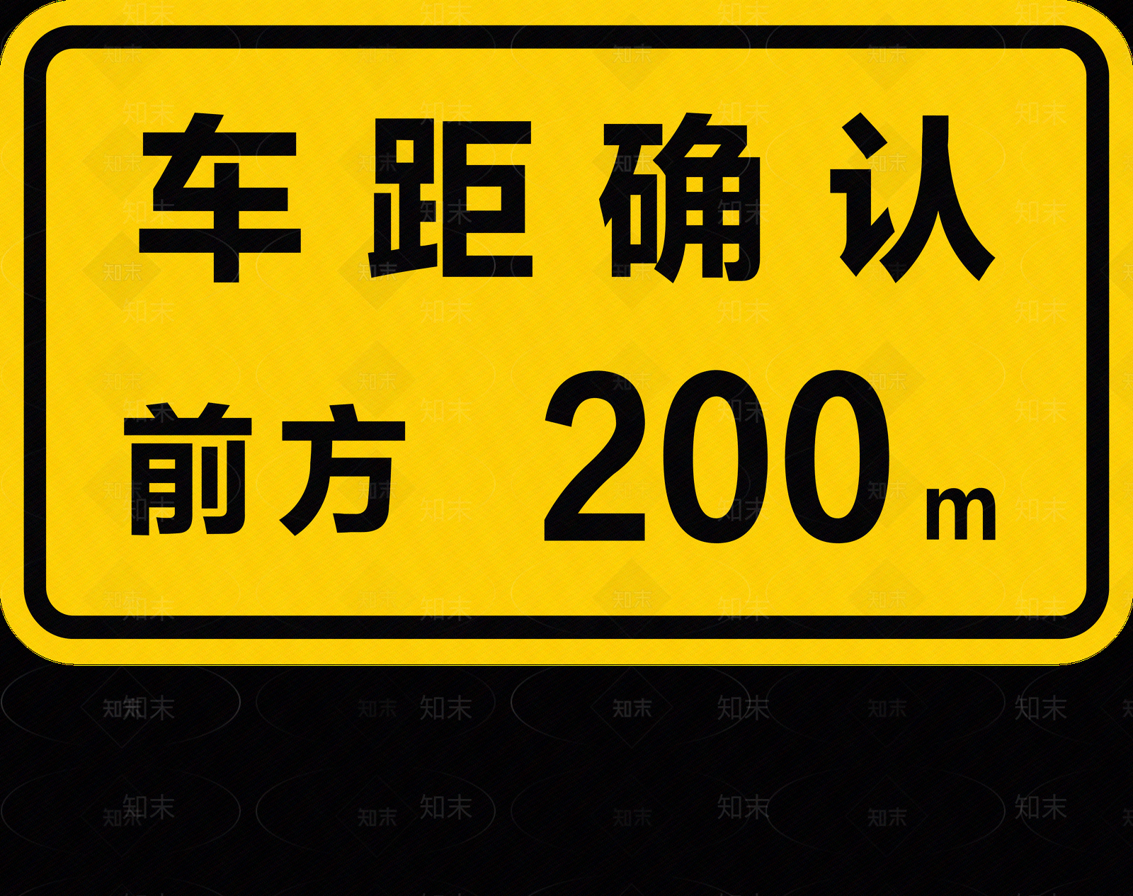 现代导视贴图下载【ID:1190800089】