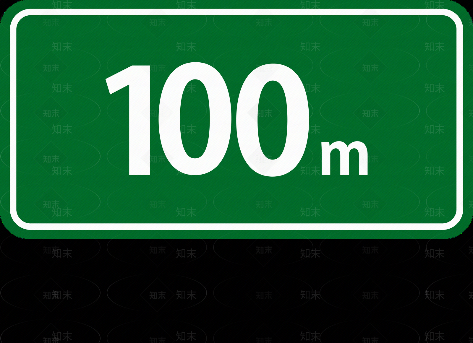 现代导视贴图下载【ID:1190800261】