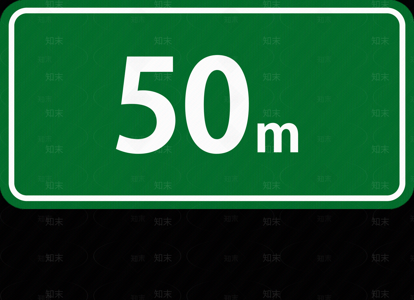 现代导视贴图下载【ID:1190800441】