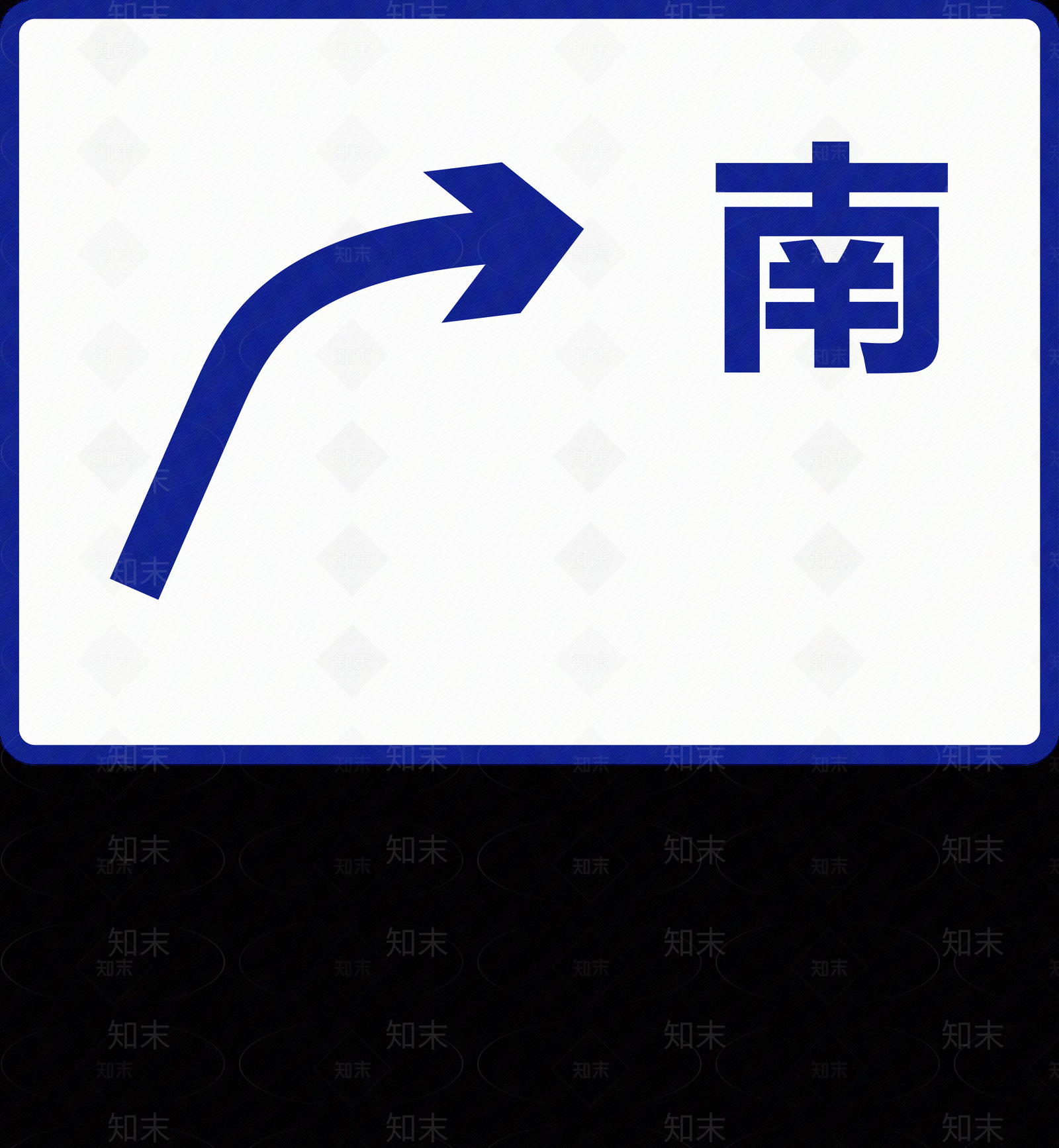 现代导视贴图下载【ID:1190812747】