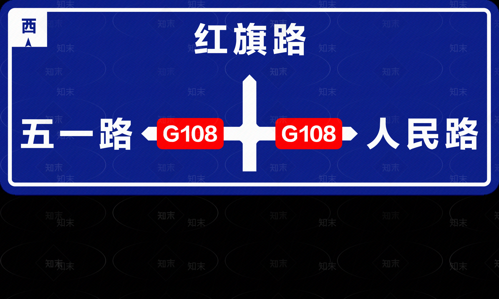 现代导视贴图下载【ID:1190812920】