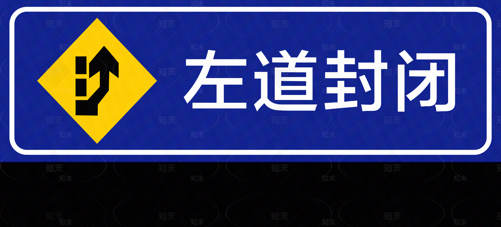 现代导视贴图下载【ID:1190816315】