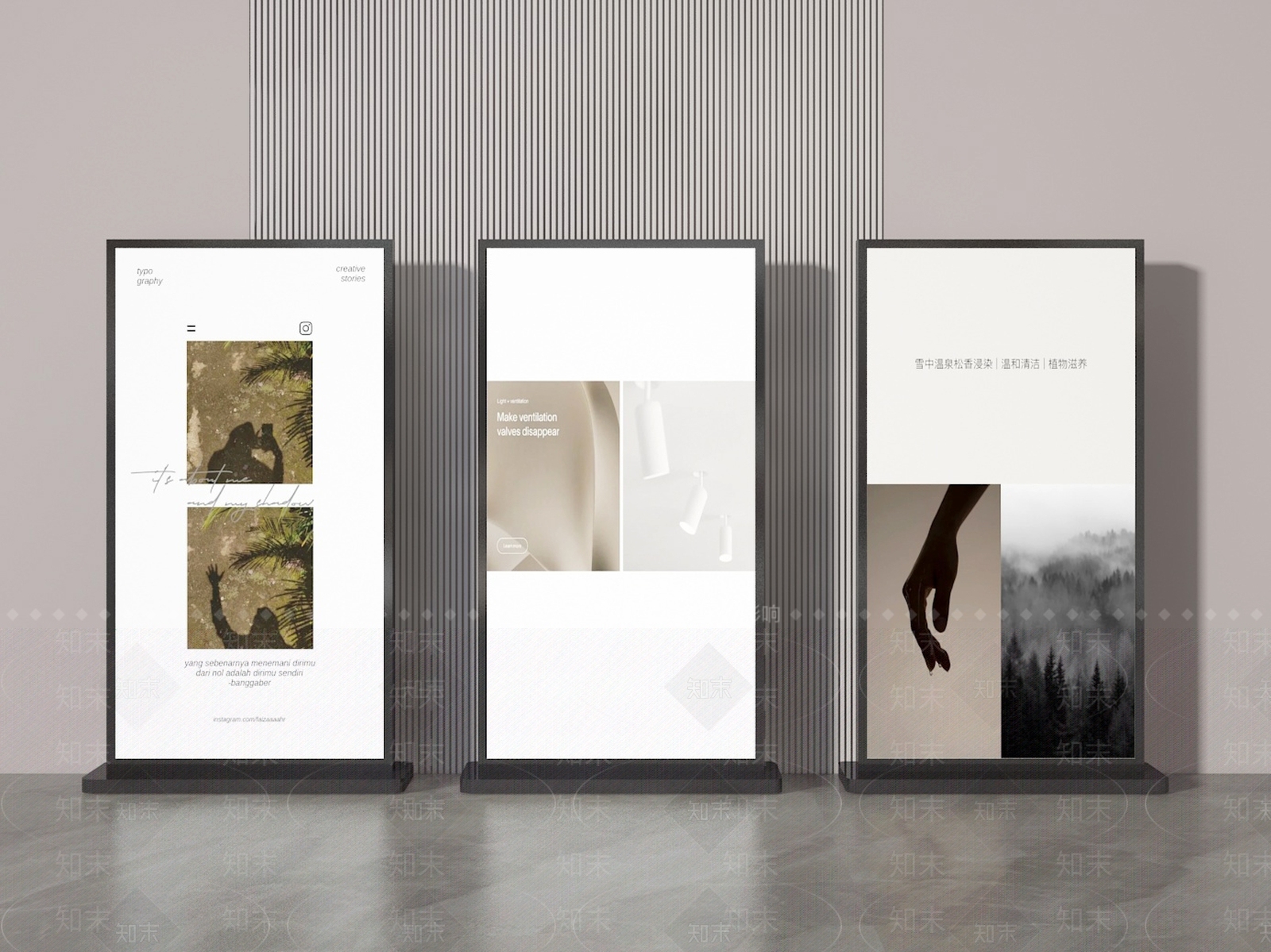 现代广告牌3D模型下载【ID:1190820486】