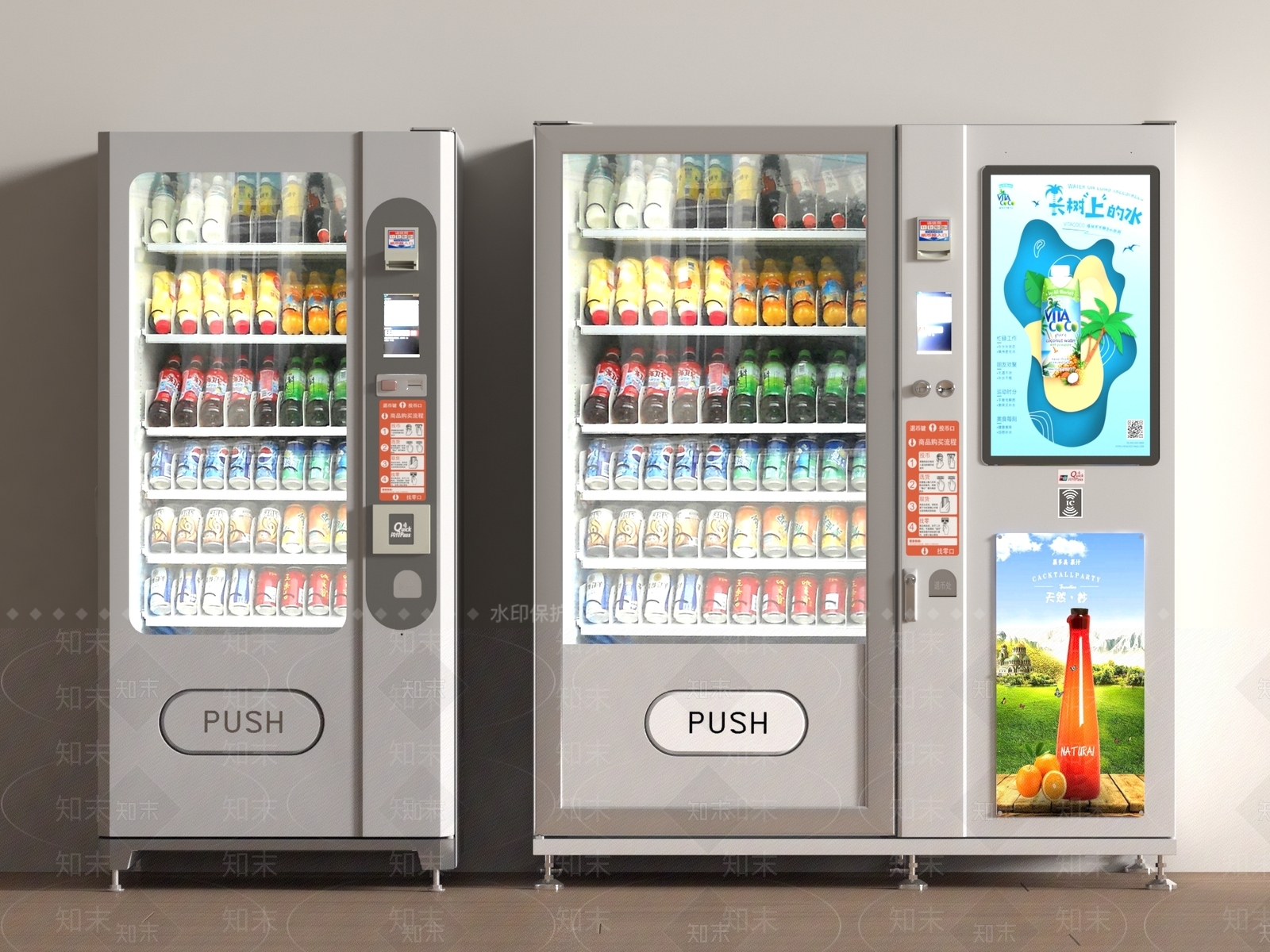自动售卖机SU模型下载【ID:1190824551】