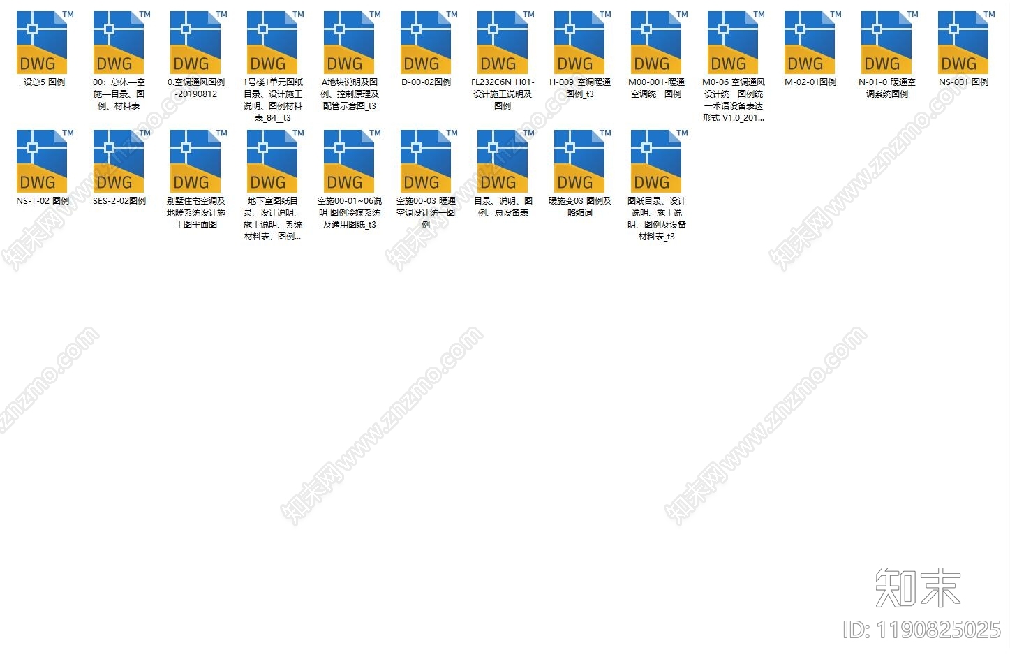 现代图例cad施工图下载【ID:1190825025】