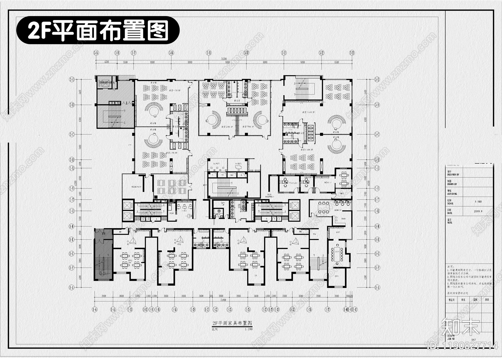 现代幼儿园cad施工图下载【ID:1190827714】