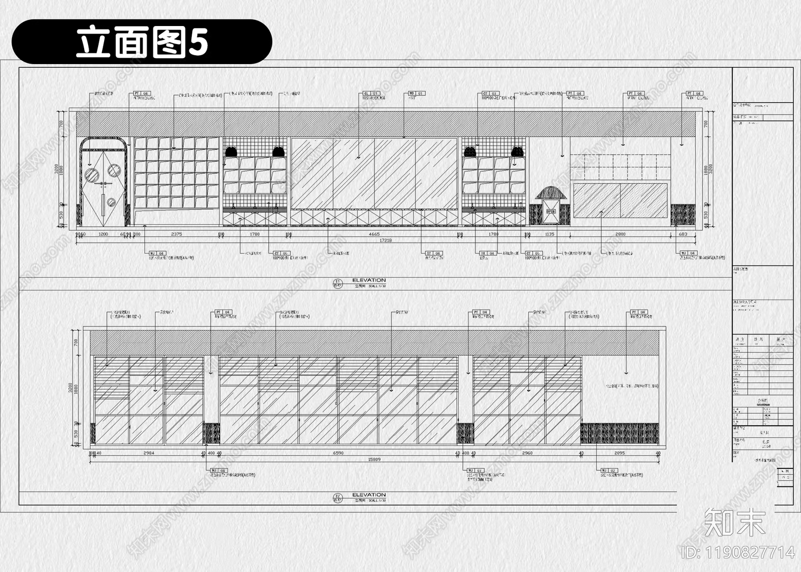 现代幼儿园cad施工图下载【ID:1190827714】