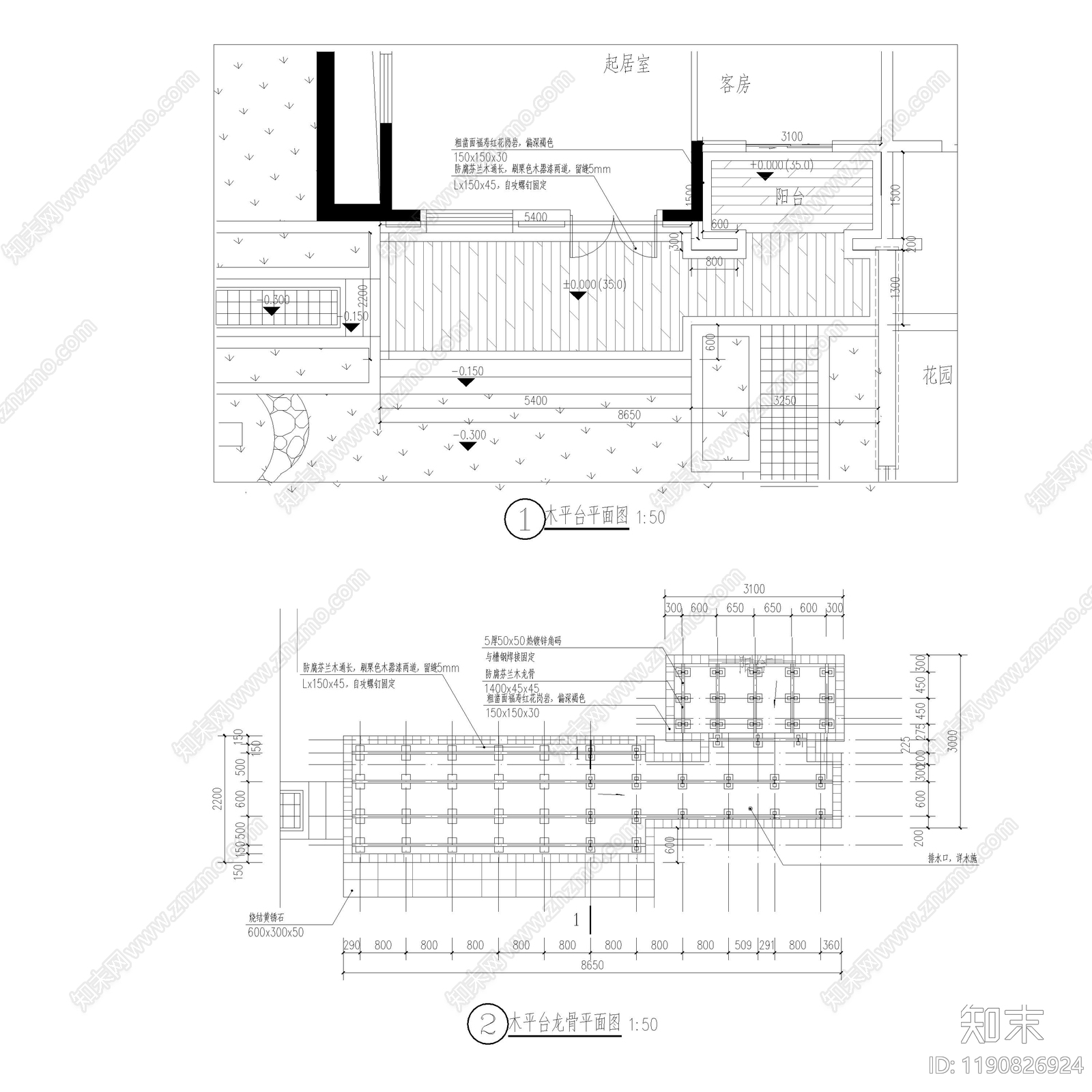 现代庭院cad施工图下载【ID:1190826924】