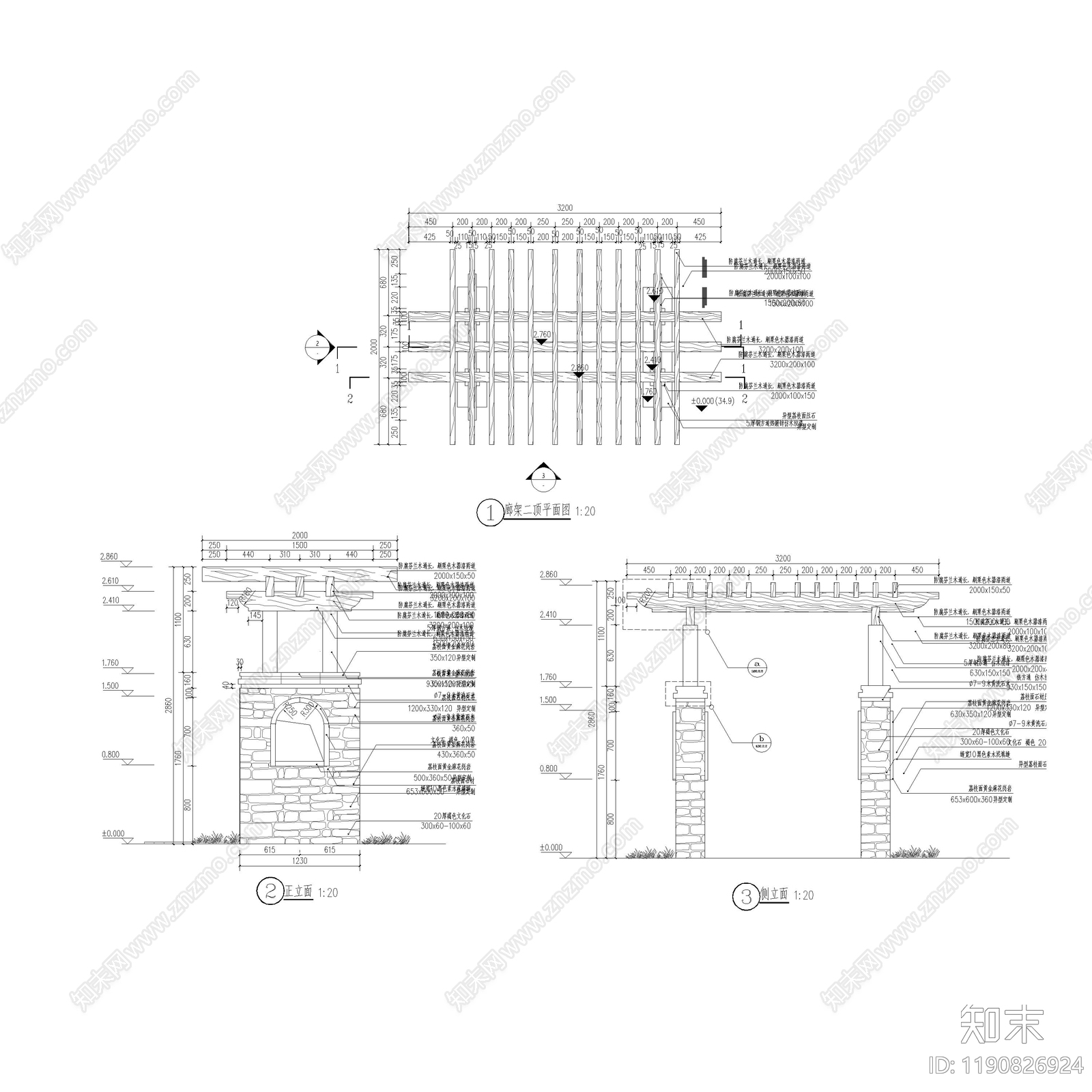 现代庭院cad施工图下载【ID:1190826924】