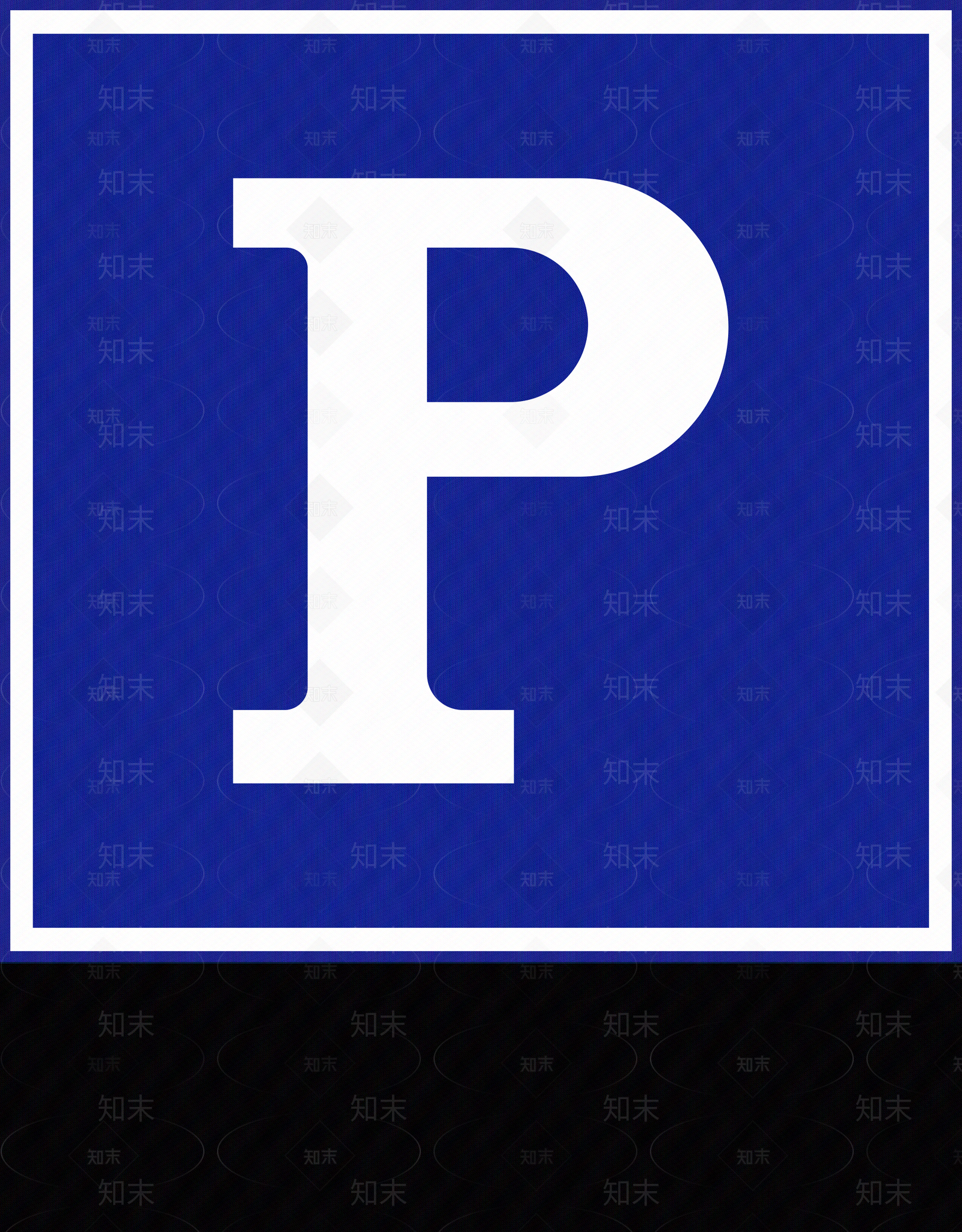 现代导视贴图下载【ID:1190829130】