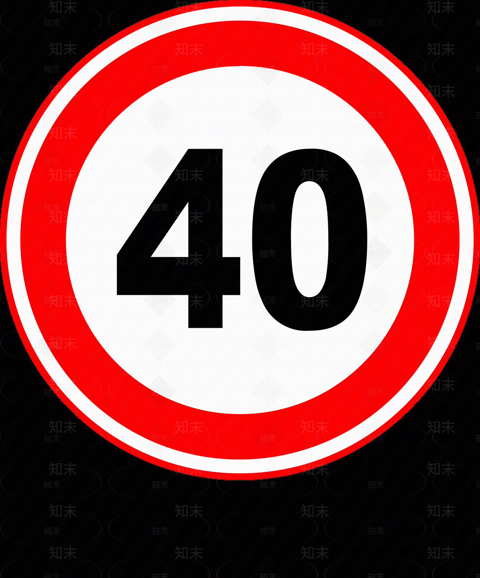 现代导视贴图下载【ID:1190832835】