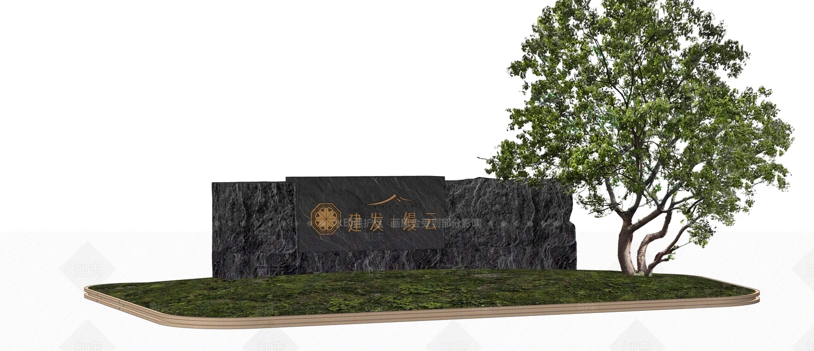 现代石头SU模型下载【ID:1190833165】