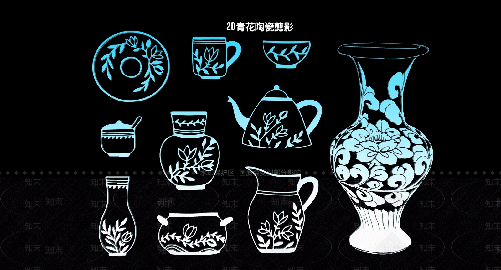现代新中式挂件3D模型下载【ID:1190836289】