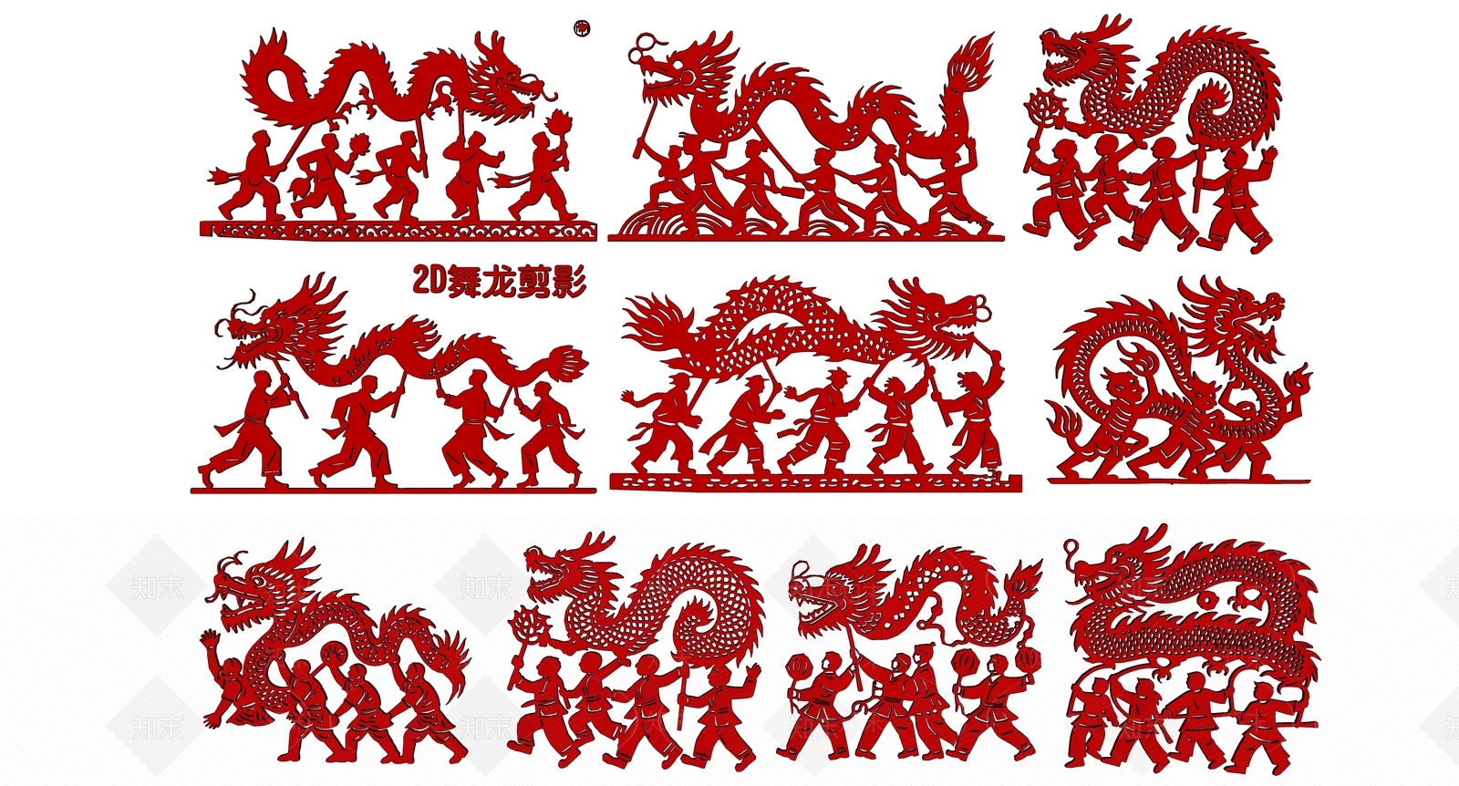 现代新中式挂件3D模型下载【ID:1190836353】