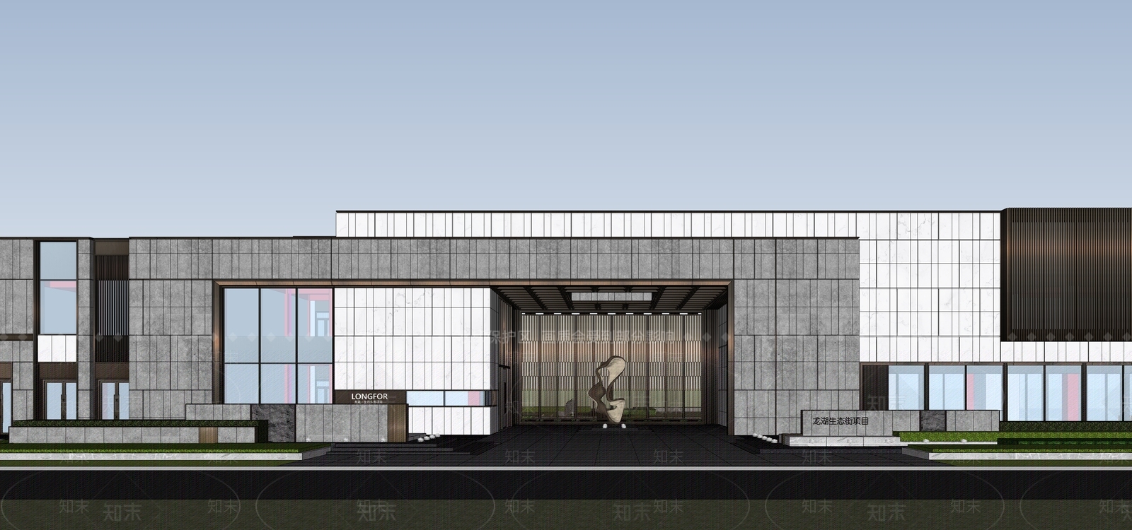 现代简约售楼处建筑SU模型下载【ID:1190842233】