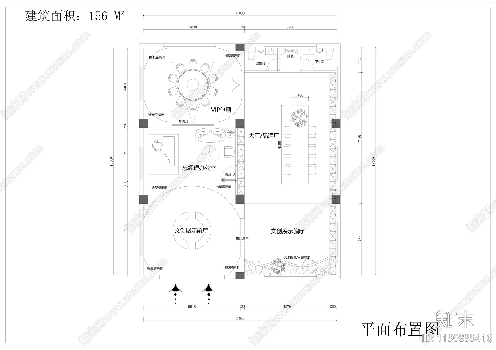 新中式现代烟酒店施工图下载【ID:1190839416】