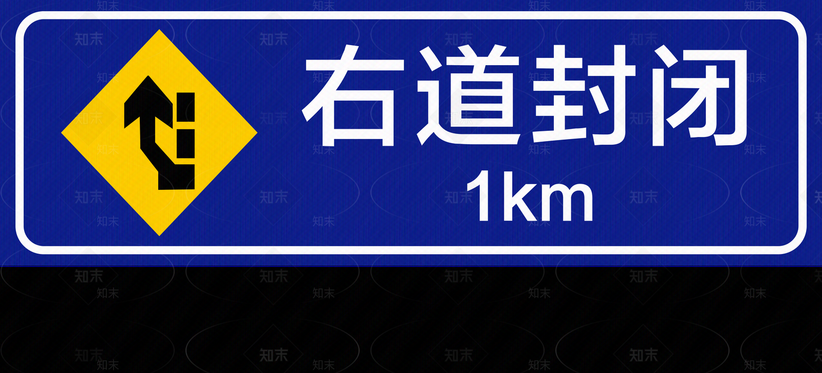 现代导视贴图下载【ID:1190841289】