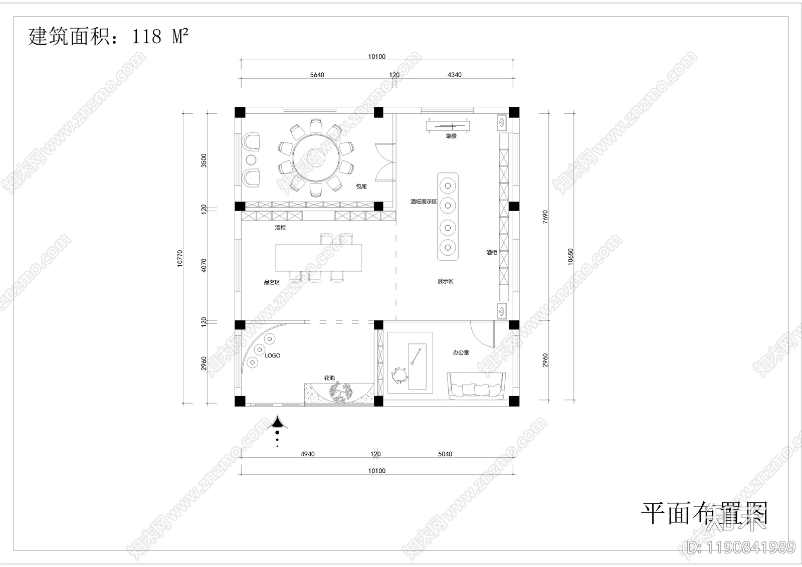 现代中式烟酒店施工图下载【ID:1190841989】