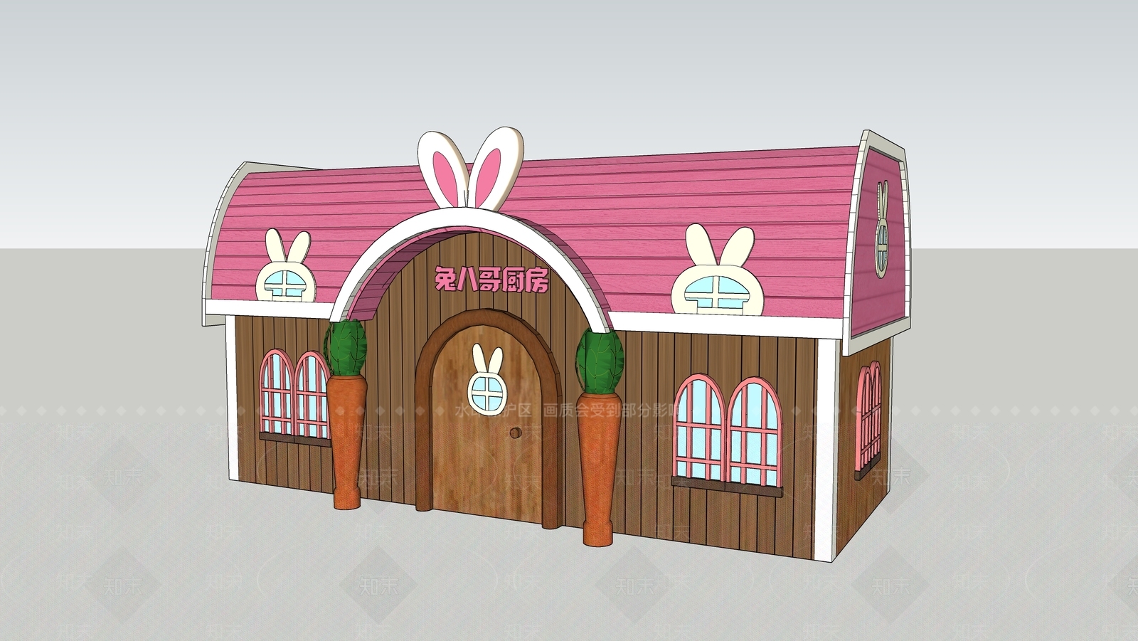 现代农场SU模型下载【ID:1190851278】