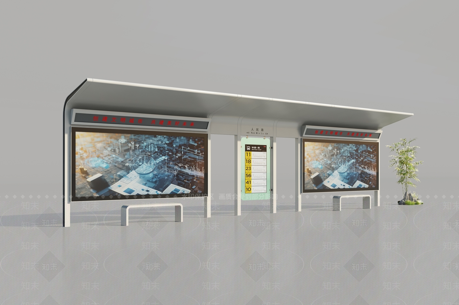 现代其他公共建筑3D模型下载【ID:1190853968】
