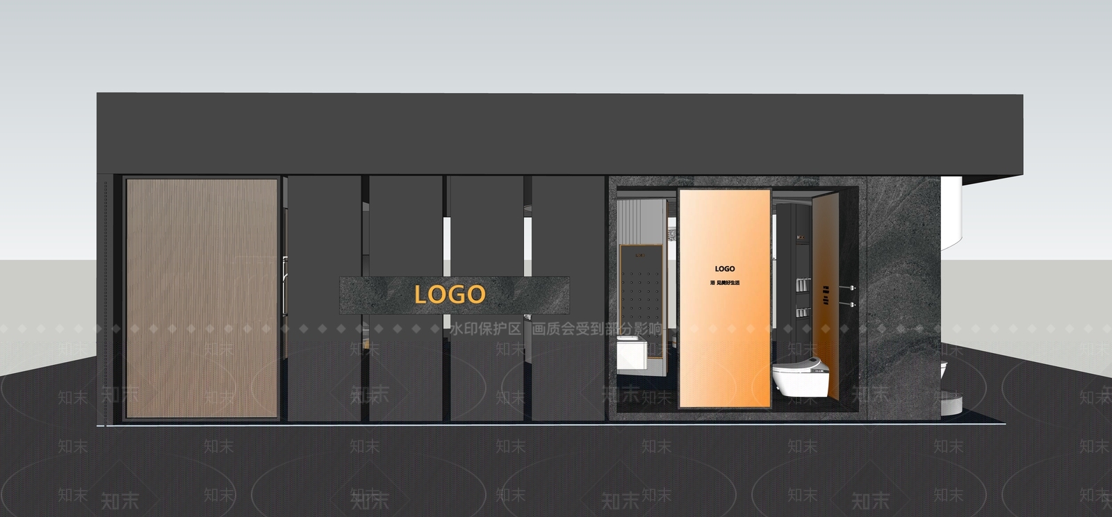 现代其他店铺SU模型下载【ID:1190855080】