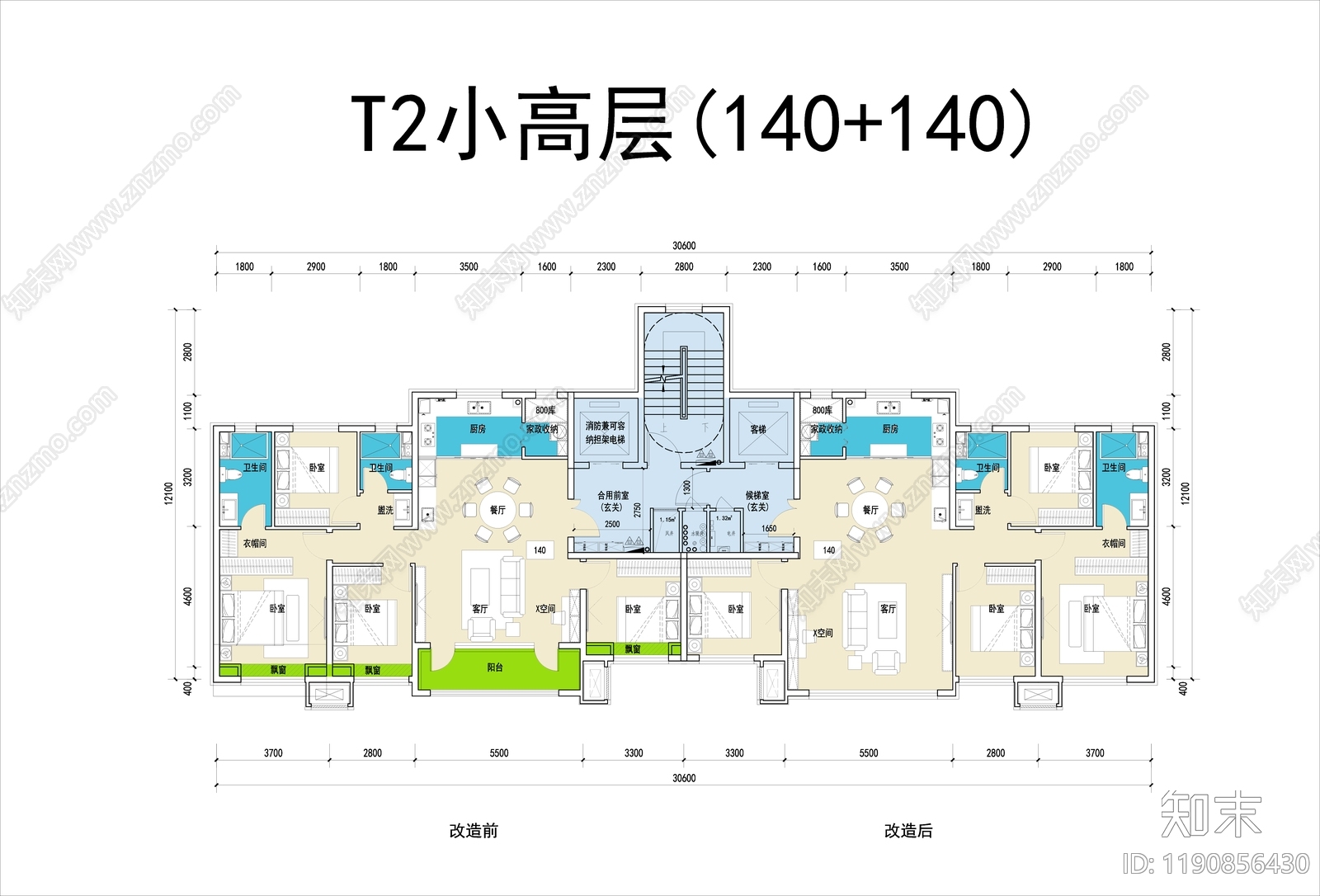 现代住宅楼建筑cad施工图下载【ID:1190856430】