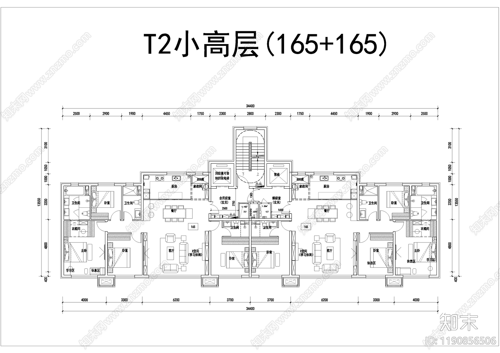 现代住宅楼建筑cad施工图下载【ID:1190856506】