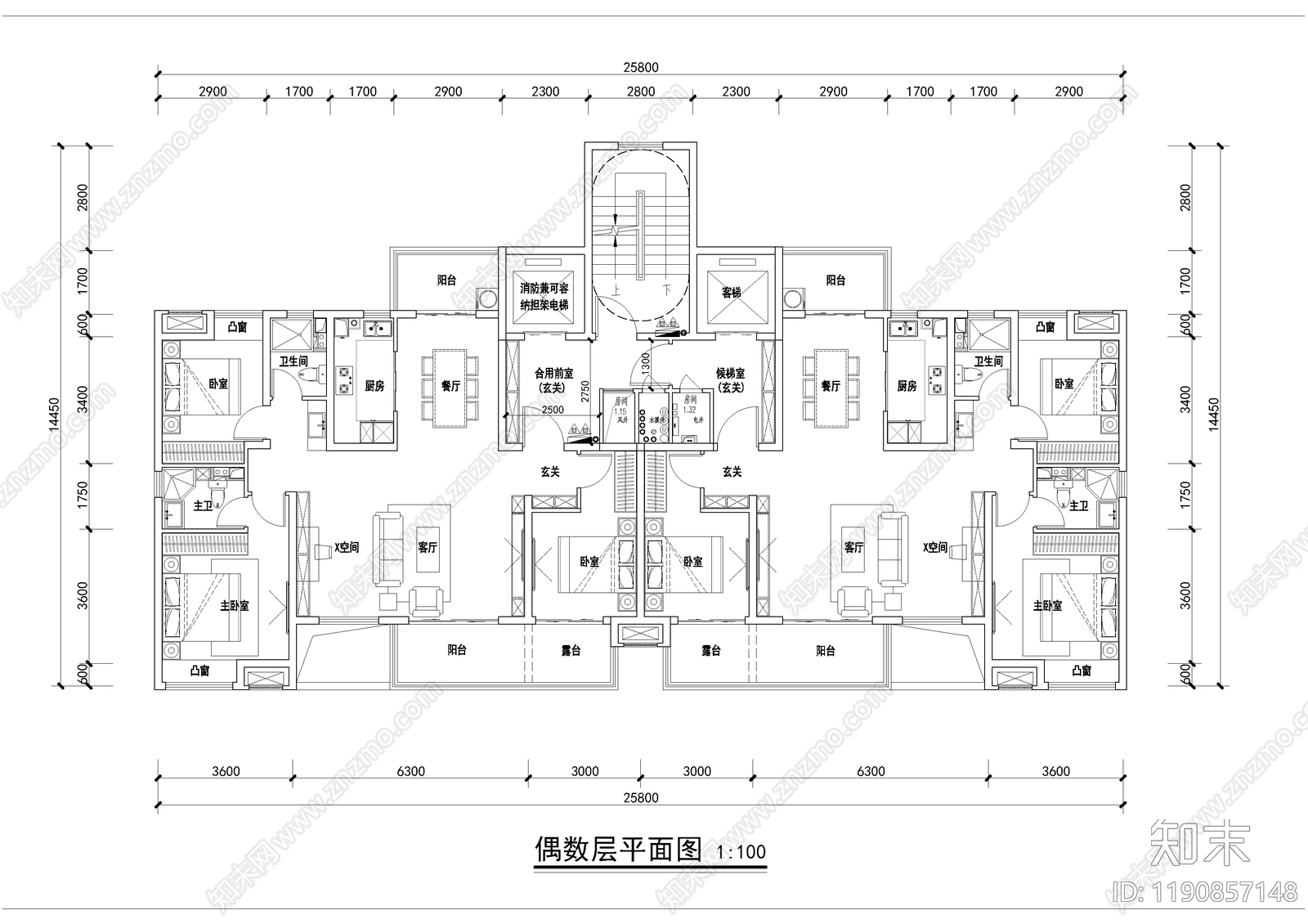 现代住宅楼建筑cad施工图下载【ID:1190857148】